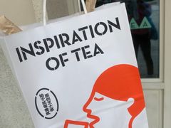 -喜茶(迪士尼小镇DP店)