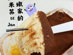 -iFood甜嫩嫩(江东北路店)