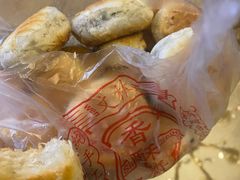 -徐文林香酥饼(桃园店)