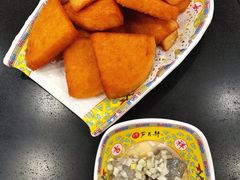 -芦月轩羊蝎子(北蜂窝店)