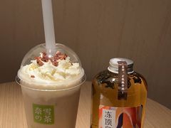 -奈雪的茶(新天地广场PRO店)