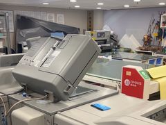 -大洋图文(流花店)