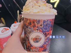 -茶话弄(中贸广场店)
