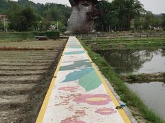 -红山村