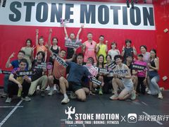 -Stone Motion Fitness 释动健身