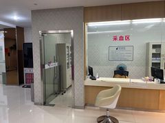 -美年大健康体检中心(浦东美张分院)