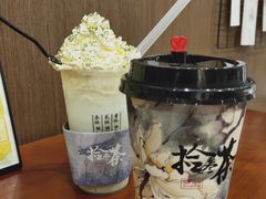 -拾叁茶(罗汉巷店)