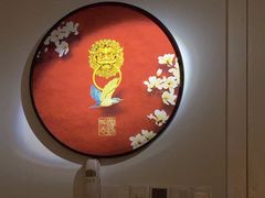 -域SPA·足疗·按摩·养生(静安寺店)