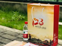 -四川大学(华西校区)