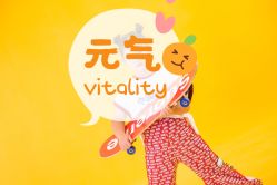 点击看大图 -爱儿美儿童摄影(朝阳公园店)