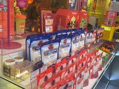 -宝葫芦西北茶食铺(万达店)