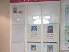 -宜华康盲人按摩(中关村店)