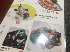 -千叶寿司创意融合料理(水韵城店)