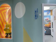 -常熟玉蕙口腔医院