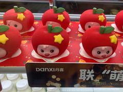 -DANXI丹喜面包·蛋糕(庐山店)