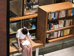 -半山书局(新世纪商城店)
