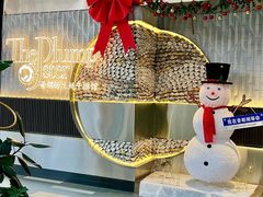 -普朗姆生蚝牛排馆 The Plump Oyster(成都摩方购物中心店)