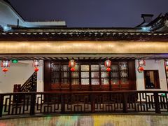 -古韵轩·江浙融合菜(梁溪店)