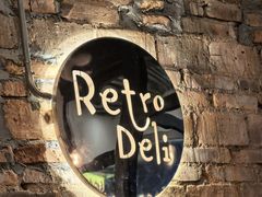 -Retro Deli 茶泡饭