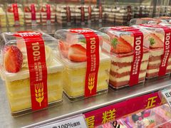 -味多美蛋糕(东直门店)