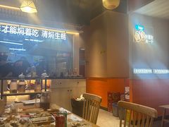 -开蚝屋·海鲜龙虾烧烤(文二路店)