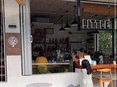门面-Cafe In Little Forest