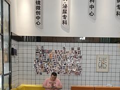 -半岛宠物医院24小时(科华中路店)