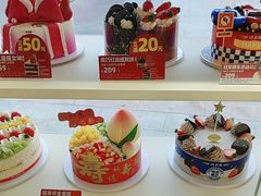 -味多美蛋糕(八大处店)