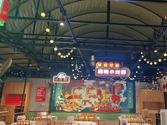 -霸王虾·麻辣小龙虾(清水河公园店)