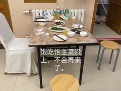 -成都驻京办餐厅(蜀都宾馆店)