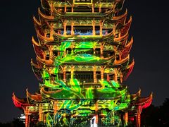 -黄鹤楼公园(黄鹤楼)