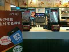 -肯德基(南京高铁1店)