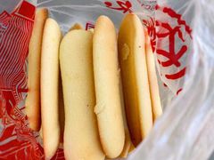 长寿糕-一大糕点(纬六路店)