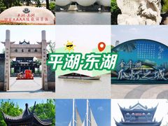 -东湖景区