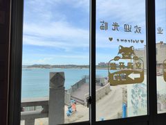 -北港方记海鲜楼·海景餐厅
