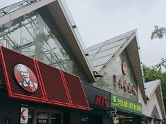 -三峡古玩城(泰古广场店)