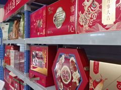 -盒马X会员店(上海森兰商都店)