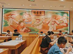 -陳香貴·兰州牛肉面(上海长风大悦城店)
