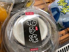 -盒马X会员店(王府井奥莱UP TOWN店)