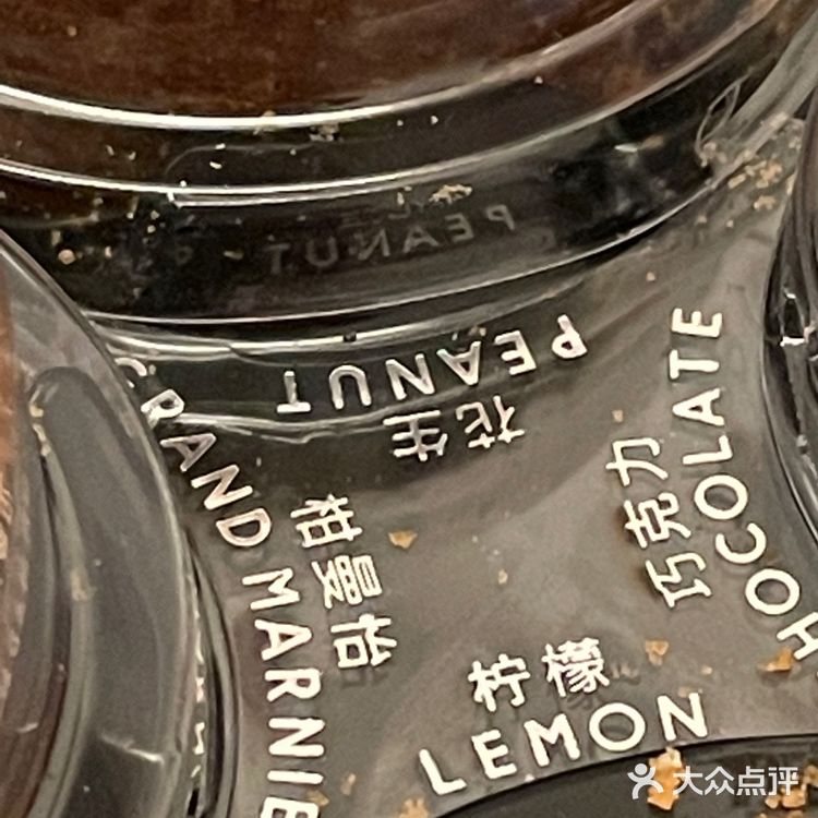 ㊗️中秋快乐🎑