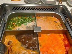 -海底捞火锅(名门店)