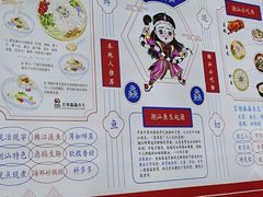 -官塘鱻鱻鱼生·潮汕生腌·砂锅粥(西马路总店)