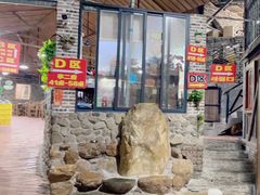 -桃姐农庄老字号(从化温泉店)