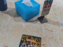 -渔记茶餐厅(渔村店)