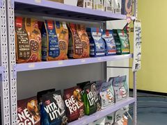 -瑞鹏宠物医院·爱宠堂·骨外专科(西荷分院)