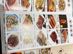 -骏丰酒楼(黄编店)