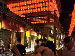 -沙州食驿·非遗小吃夜市