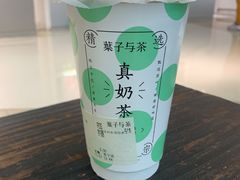 声声乌龙-叶子与茶(苏宁广场店)