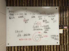 -戏精管理局·剧本杀·桌游·血染钟楼
