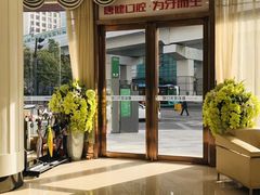 -深圳富茂格伦菲尔口腔门诊部(龙华清湖总院)